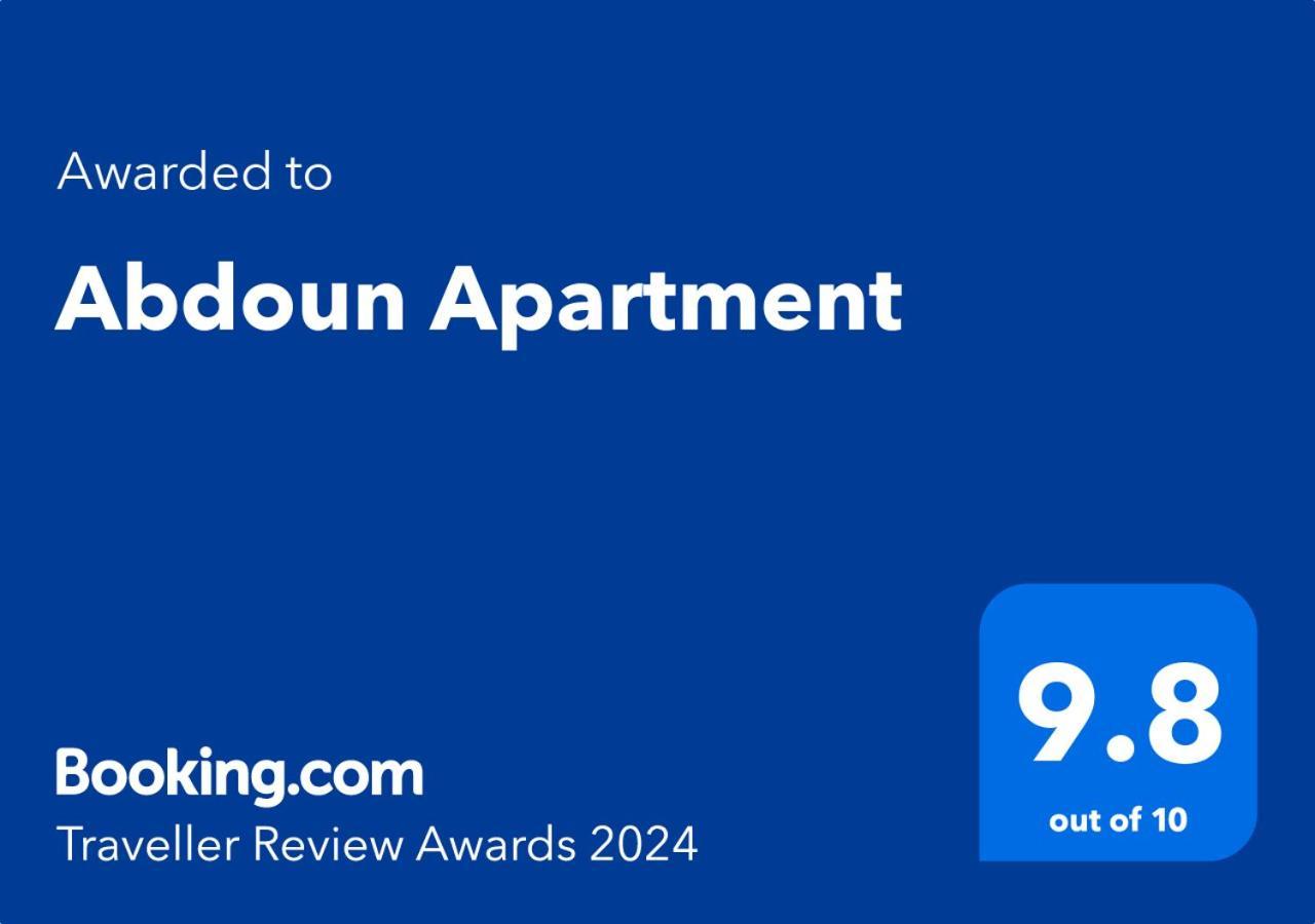 Abdoun Apartment Amman Exteriör bild